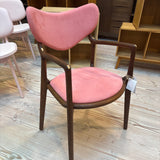 Salon, Smoked Oak, Duet 30234 (Preloved)